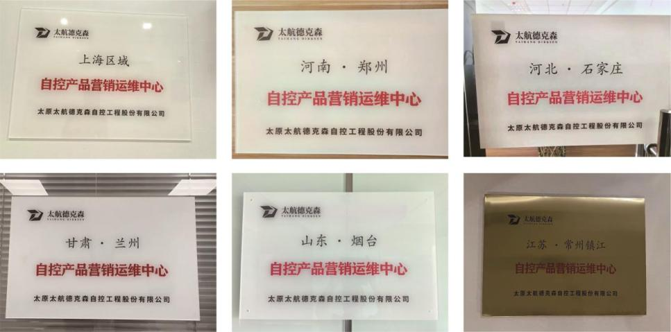 營銷運維一站服務，省時貼心更近一步！